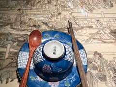 -桂满陇天书(南京德基旗舰店)