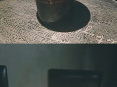 -SeekSeeking咖啡专门店(堰塘街店)