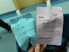 -北京中医药大学第三附属医院