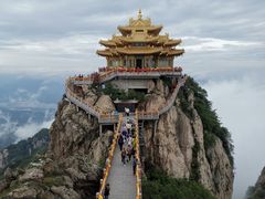 -老君山风景名胜区