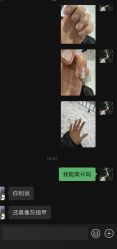 -SWEET NAIL甜果美甲美睫