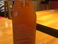 阳光果蔬饮-霸蛮湖南菜·牛肉粉(荣京西街店)