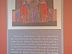 -窦大夫祠
