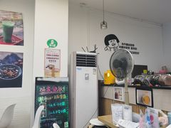 -派派茶客(金杏花园店)