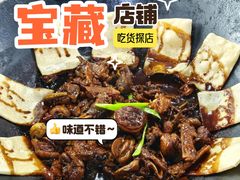 -皖北巫氏三胖地锅鸡(长淮总店)