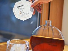 -tea'stone (万象天地店)