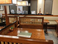 -镰仓 峰本(八幡宫前本店)