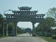 -金孔雀温泉旅游度假村