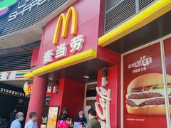 -麦当劳(小白楼店)