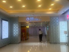 -银座mall(东直门店)