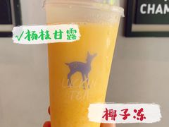 -瑞幸咖啡(怡富广场店)