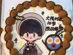 -咖咖熊蛋糕定制·英国蓝风车动物性淡奶油