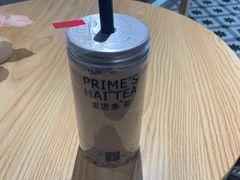 -素匠泰茶(三里屯SOHO工体奶茶店)