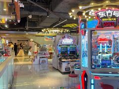 -环游嘉年华(广州-天河城店)