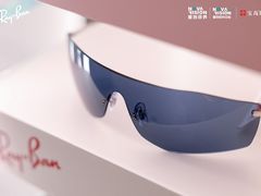 -宝岛眼镜·星创视光中心·林德伯格·奢品集合(北京世纪金源店)
