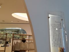 -Perma Café樸門(五羊店)