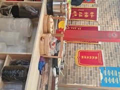 -王村姑老土炕莜面村(桥东店)
