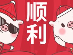 -阿上阿上麻辣香锅&麻辣烫(朝阳蓝色港湾店)