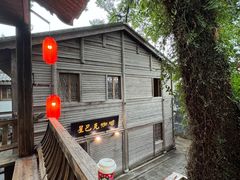 -星巴克(福州三坊七巷店)