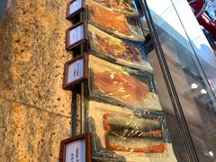 三文鱼刺身-白天鹅宾馆·流浮阁咖啡厅