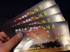 -南昌之星摩天轮