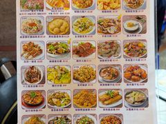 -陈根记大牌档