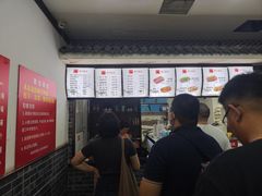 -津门张记包子铺(华昌道店)