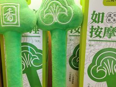 -谷小推·新中式SPA(茂业店)