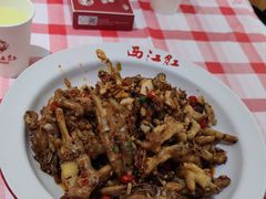 -西江红·株洲本地菜(滨江南路店)