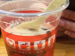 -八婆婆烧仙草(曾厝垵店)