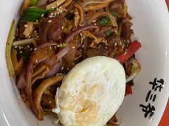 -华三爷拌面(宁波轻纺城店)