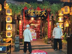-南京大牌档(二七万达店)