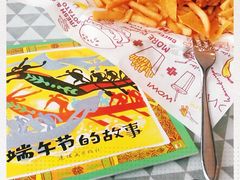 -嘉喜来比萨(罗马花园店)