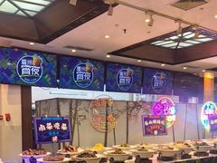 -眉州东坡(亚运村店)