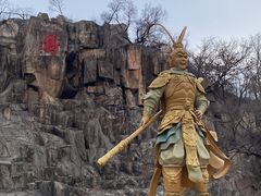 -北山公园