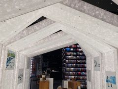 -PAGEONE(北京坊店)