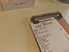 -雷峰塔·藕香居餐厅