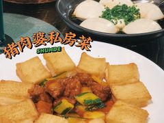 -猪肉婆私房菜(容桂总店)
