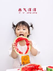 -MIDOU蜜豆亲子旅拍馆
