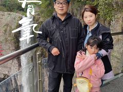 -溪口-滕头旅游景区