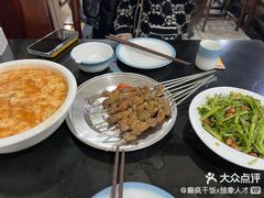 -来顺成饭庄