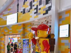 -上海乐高探索中心