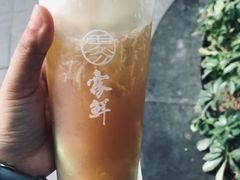 -雾鲜(KKMALL店)