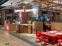 -西贝莜面村(朝阳大悦城店)