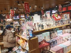 -九木杂物社(凯德西直门店)