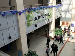 -天津市第一殡仪馆