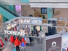 -大族广场Mall&More