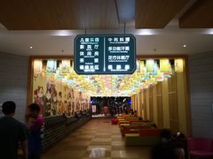 -汤W城市微度假(仓山店)