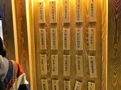 菜单-厝内小眷村(西单大悦城店)