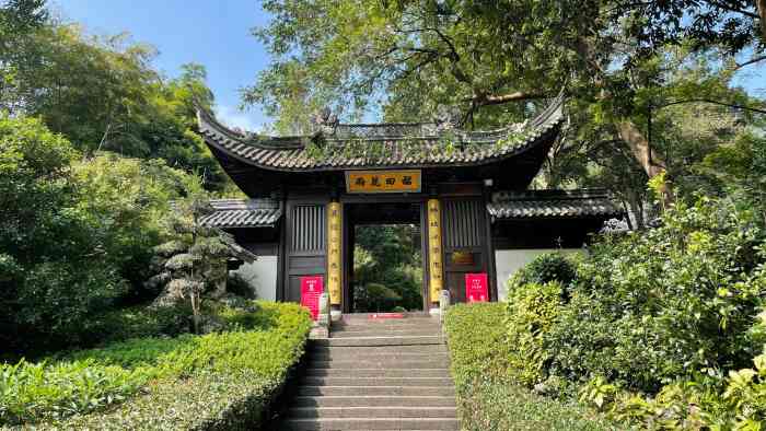 福泉茶院-"不便宜,但好在是个歇脚的好地方,可能是季.